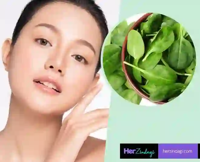 Face pack of पालक से बने इन होममेड फेस पैक्स से पाएं ग्लोइंग स्किन